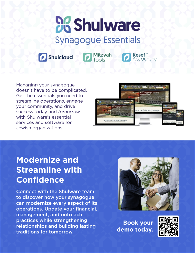 Shulware tradeshow flyer